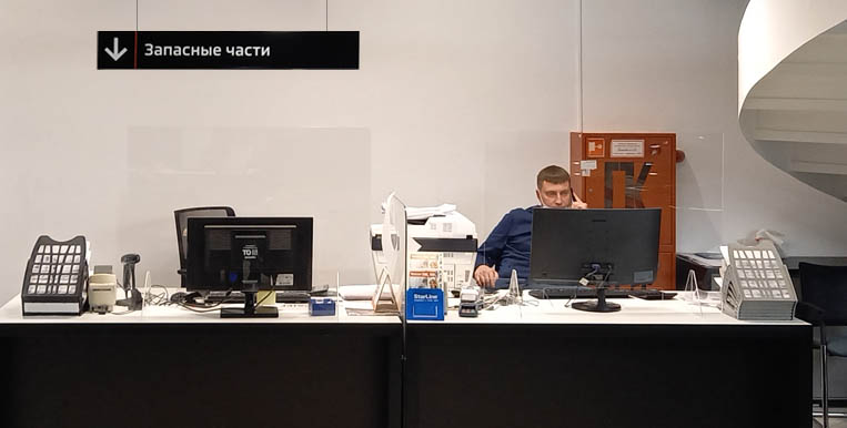 Катало запчастей Митсубиси в Кирове